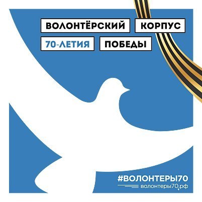 Банер